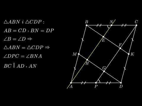 Видео: Ознаки паралелограма №107
