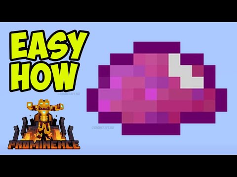 Видео: Prominence 2 UU MATTER (ПОЛНОЕ РУКОВОДСТВО) (2025) | Minecraft Prominence 2 как получить uu matter