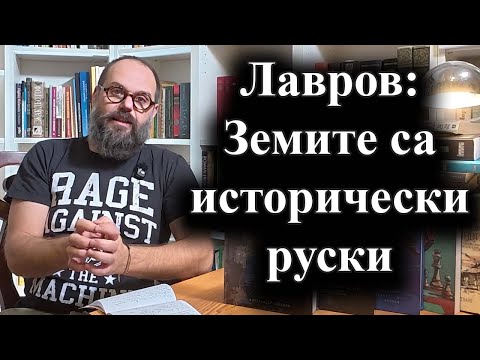 Видео: Русия чака сигнал от САЩ за нова среща – 27.10.2025 г.