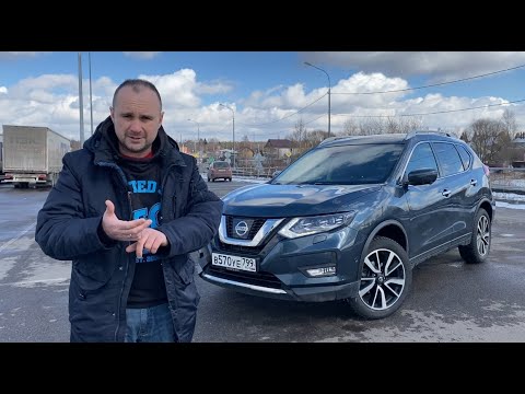 Видео: Nissan X-Trail. Машина для тех, кому жалко денег на китайские "автоподелки". «Хитрила» в деле!!!