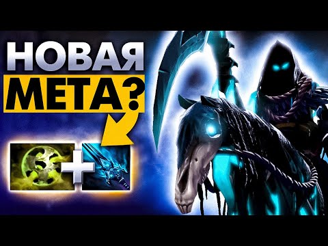 Видео: МОЩНАЯ ПЯТЕРКА АБАДДОН 🔥