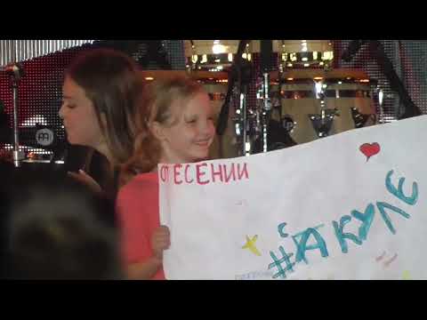 Видео: Акула (Оксана Почепа) Нижнекамск 2025 День Нефтяника