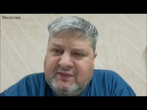 Видео: Самые несчастные люди