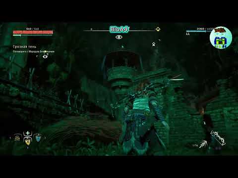 Видео: Horizon Zero Dawn Complete Edition. 60 Только игровой процесс. Без комментария.