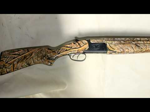 Видео: Аквапринт ружья.  Камыш