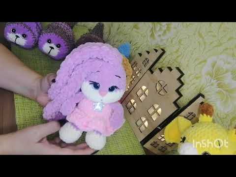 Видео: Мои новиночки!