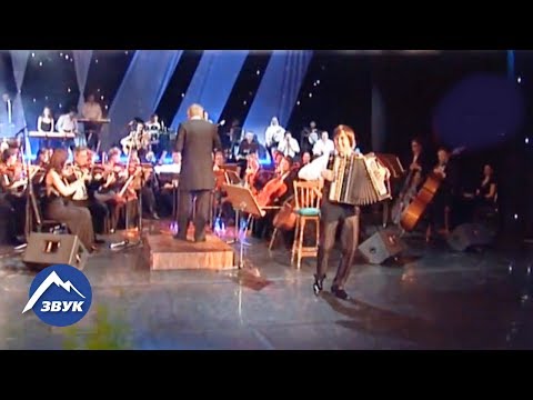 Видео: Аслан Тлебзу - Zagatlyat | Концертный номер 2013