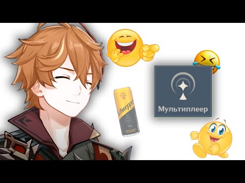 Видео: Самые (не)смешные Розыгрыши в Кооперативе