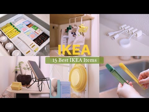Видео: Лучшее из IKEA до 725₽ | Умные идеи для дома и уборки