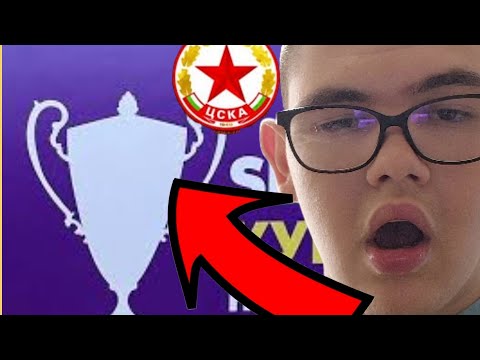 Видео: ТРУДНО НАЧАЛО ЗА СЕЗОНА ЗА ЦСКА, НО ПРОДЪЛЖАВАМЕ НАПРЕД ЗА КУПАТА НА БЪЛГАРИЯ😱😱😱😱