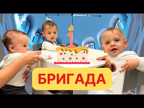 Видео: Пак в България