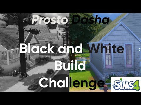 Видео: Black and White Build Challenge🖤🤍[Строительство симс 4] #sims4nocc#shellechelleng#prostodasha#