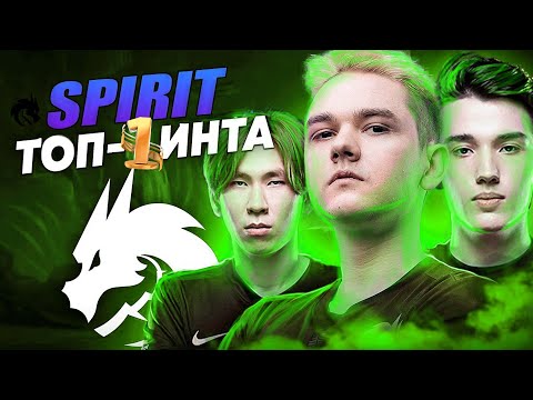 Видео: ЛУЧШИЕ МОМЕНТЫ SPIRIT НА TI 10 | СПИРИТЫ ЧЕМПИОНЫ ИНТЕРНЕШЕНАЛА