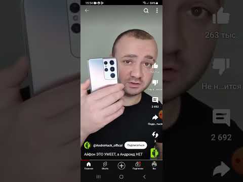 Видео: Обзор на телефон Samsung Galaxy M12