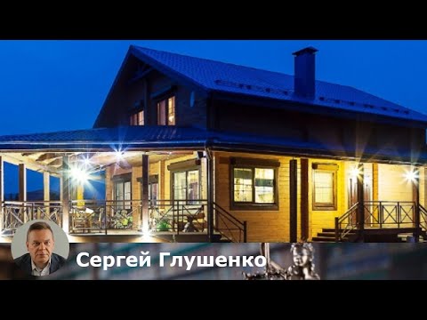 Видео: Как подключить электричество к земельному участку: пошаговая инструкция