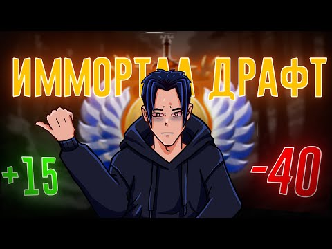 Видео: ПОЧЕМУ АПАТЬ ТИТАНА НЕТ СМЫСЛА? [DOTA 2]