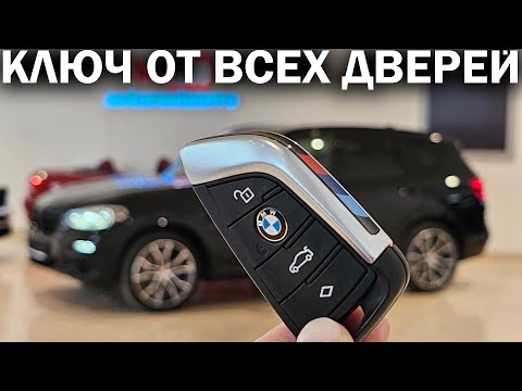 Видео: Чтобы угнать вашу машину нужен только VIN номер