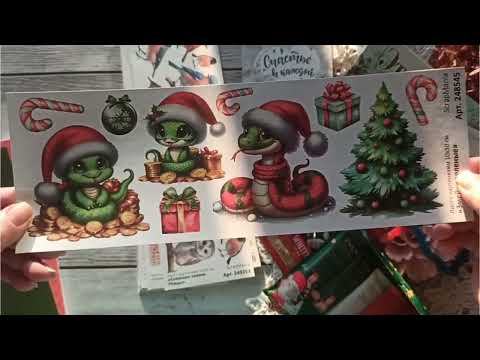 Видео: 30/2024 #скрапбукинг Посылка-сюрприз от #СкрапМания
