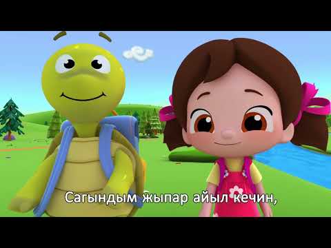 Видео: Айыл кечи - Малика Дина