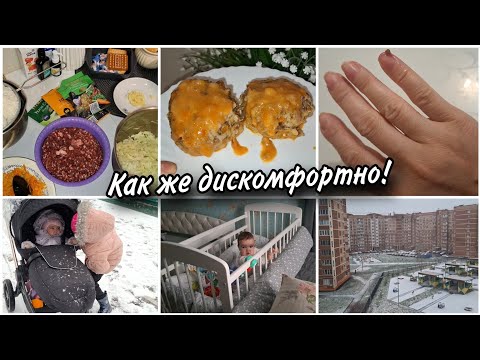 Видео: Подробный рецепт ленивых голубцов🍲 Схожу к хирургу. 😥Последствия после гель лака. Первый снег❄️