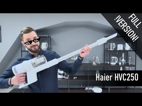 Видео: Ручной пылесос Haier HVC250