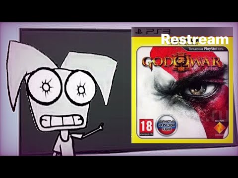 Видео: Играем в God of War 3