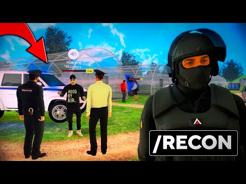 Видео: АДМИН БУДНИ НА YELLOW! ПОДОЗРИТЕЛЬНО СПОКОЙНО НА AMAZING RP В GTA CRMP