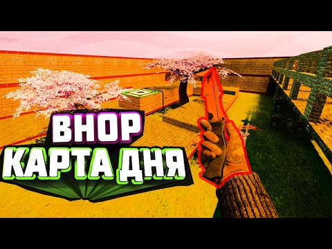 Видео: ПРОХОЖДЕНИЕ BHOP КАРТ В КС ГО \\ BHOP CS GO
