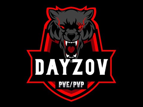 Видео: ИГРАЮ В DAYZ   ПИРАТКА  DAYZOV PVE/PVP