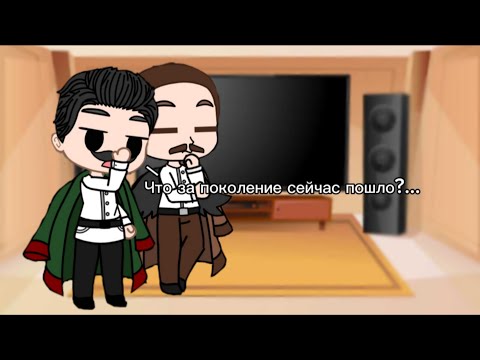 Видео: Реакция советских солдат(+Сталин и Ленин) на рандом(в основном на Пашу(кто понял,тот понял))