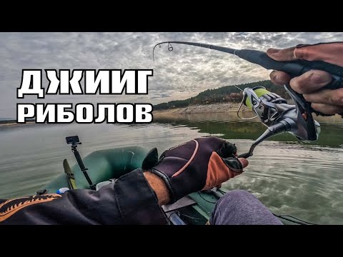 Видео: ВСИЧКО за РИБОЛОВА на ДЖИГ.  БЕЛИ РИБИ на СИЛИКОН. GIVEAWAY