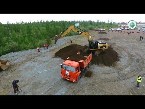 Видео: Конкурс профмастерства «Лучший машинист экскаватора» АК «АЛРОСА»