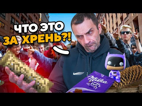 Видео: что ГИТАРИСТ кроме ДЕНЕГ может заработать на улице