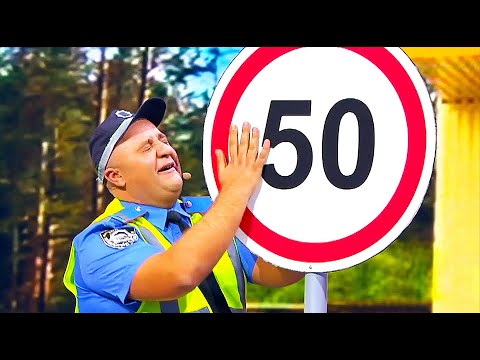 Видео: Dizel Show 2020 - Лучшие Авто приколы август 2020 - Новый выпуск 28 августа | Дизель cтудио