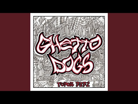 Видео: Один день