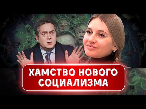 Видео: НА КОГО РАБОТАЕТ ПЛАТОШКИН? 