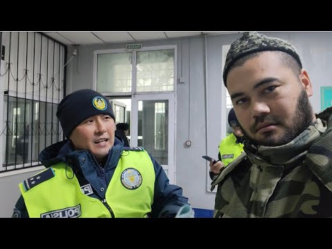 Видео: Казахстан МВД позор Караганда
