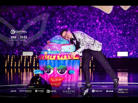 Видео: БЯЛУУХАН | "Амархан" by NMN ꘡ The Masked Singer Mongolia