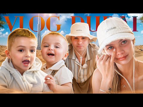 Видео: VLOG: ОТПУСК ПРИВЕЛ К СЛЕЗАМ / Всё пошло не по плану