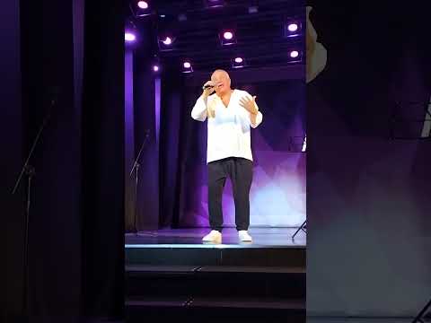 Видео: Олег Захаревич,,Все мои мысли только о тебе..."Санкт-Петербург на концерте в г.Плавск- 11.10.2025г.