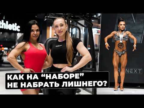 Видео: Елена Ковылина - Топ 5 ошибок в упражнениях на ягодицы