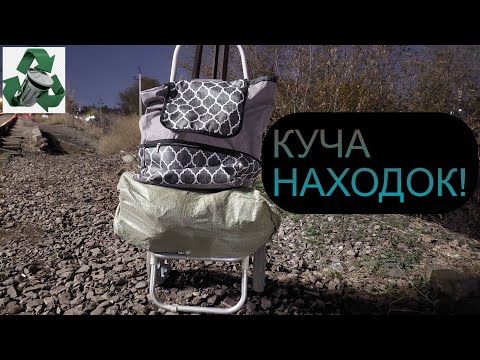 Видео: КУЧА НАХОДОК ИЗ НОЧИ! МЕДЬ, МЕТАЛЛОЛОМ, ВТОРСЫРЬЕ И ТД.