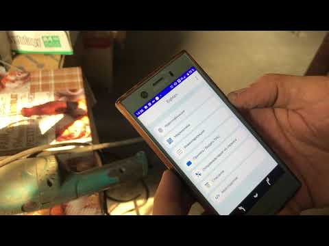 Видео: Маркировка и учет инструмента с помощью EqMan