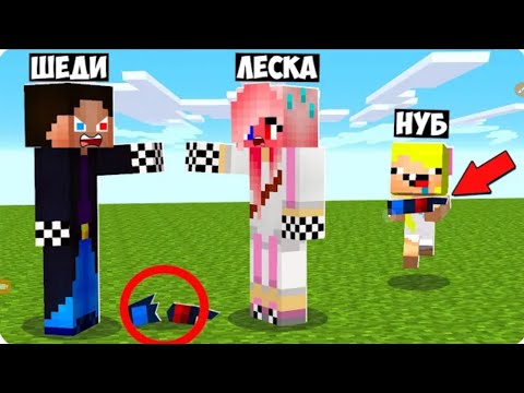 Видео: Я потерял окулели😥😢