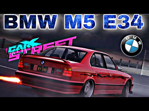 Видео: CarX Street⚡ОБЗОР BMW M5 E34😎МОЩНЫЙ АТМО ДВИГАТЕЛЬ НА 3.8 ЛИТРА💪НАСТРОЙКА/ТЮНИНГ ПОД С3-4 КЛУБЫ🔧