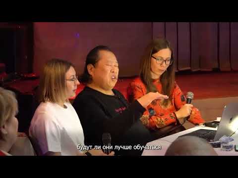 Видео: ⚡ ЛЕКЦИЯ ГРАНД-МАСТЕРА СЮЙ МИНТАНА, СТАМБУЛ ТУРЦИЯ  (11 января 2023 года)