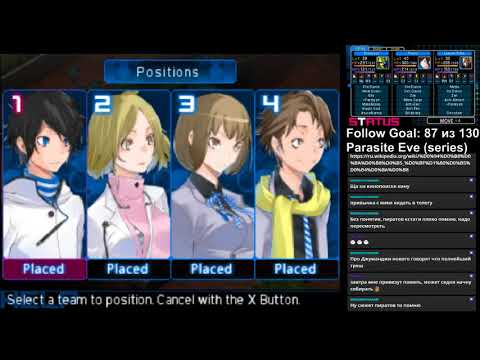 Видео: RPGMania №22. Shin Megami Tensei: Devil Survivor 2: Record Breaker. День 5.