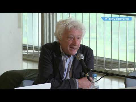 Видео: Экспозиции искусства ХХ-ХХI века: мировой опыт / сессия 3