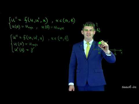Видео: Лукьяненко Д. В. - Численные методы - 17. Краевые задачи