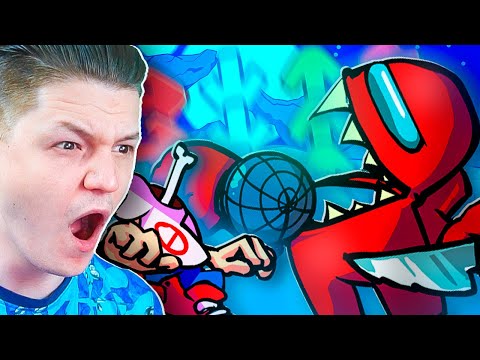 Видео: НЕПРОХОДИМЫЙ AMOGUS В FRIDAY NIGHT FUNKIN